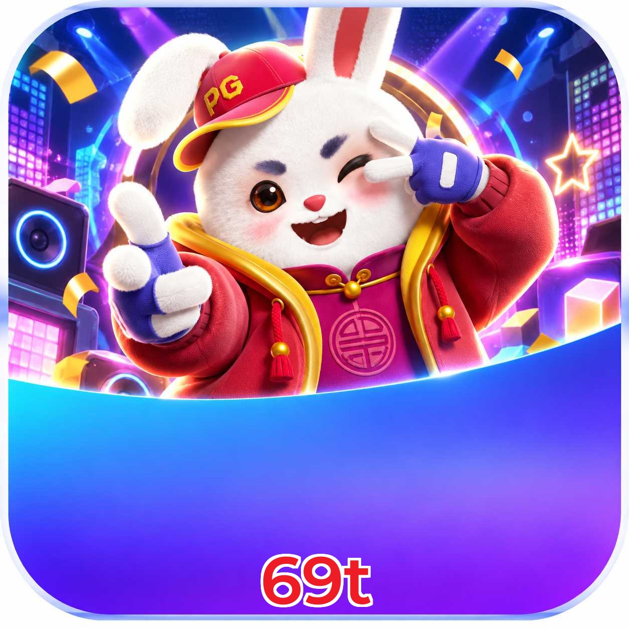 69t Version History
