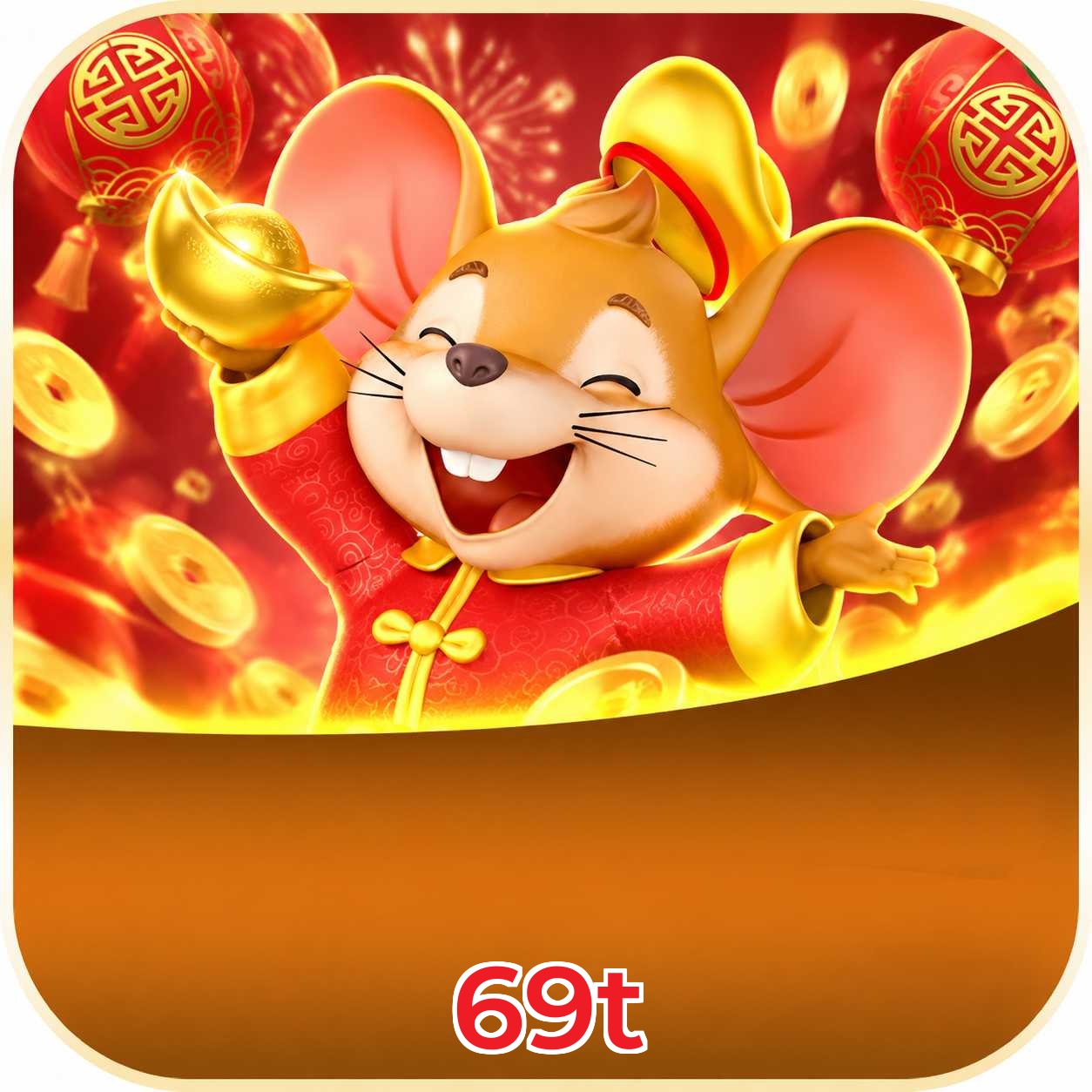 69t Odds Lottery