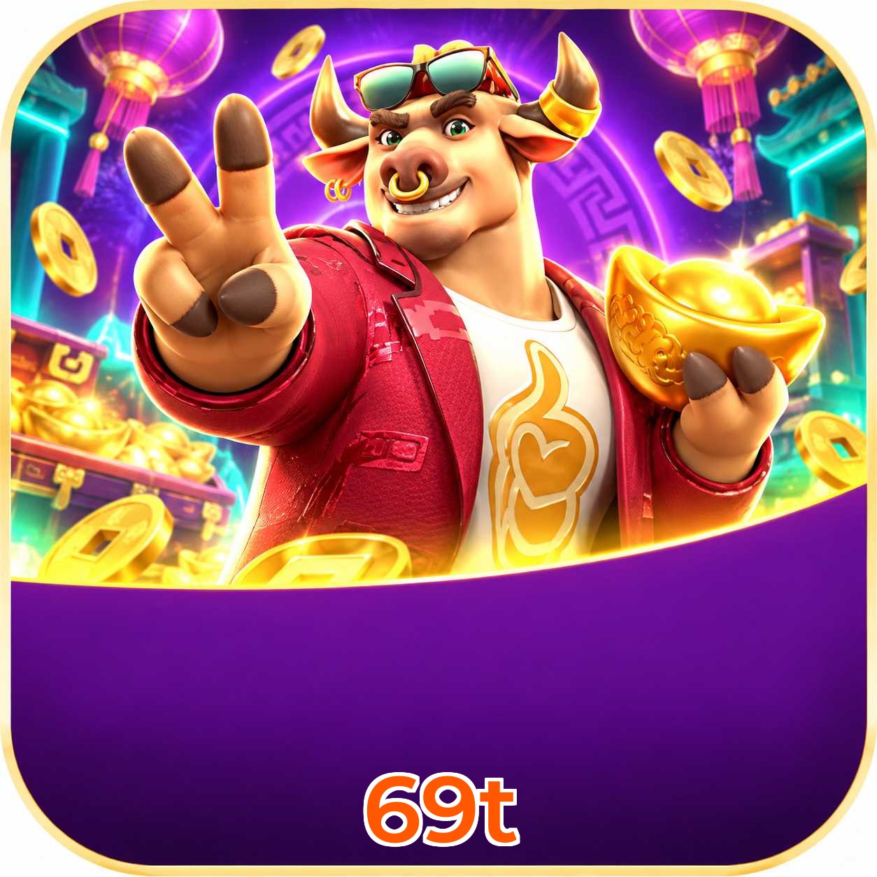 69t Win FAQ